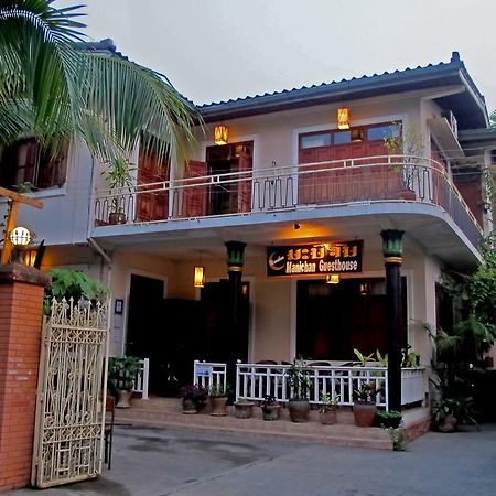 Manichan Guesthouse Luang Prabang Esterno foto