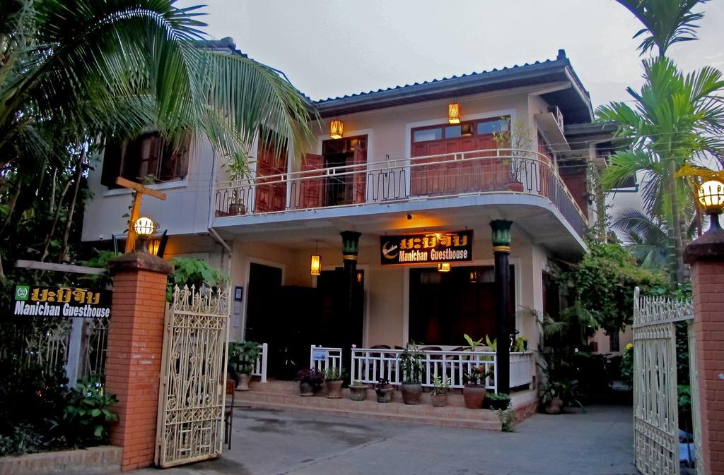 Manichan Guesthouse Luang Prabang Esterno foto